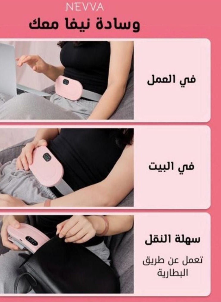 Generic Portable Cordless Heating Pad Electric Waist Belt Device Fast Heating 3 Temperature Modes 4 Vibration Massage Speeds for Back Pain Relief USB Charging Belly Heating Pad - Image 3