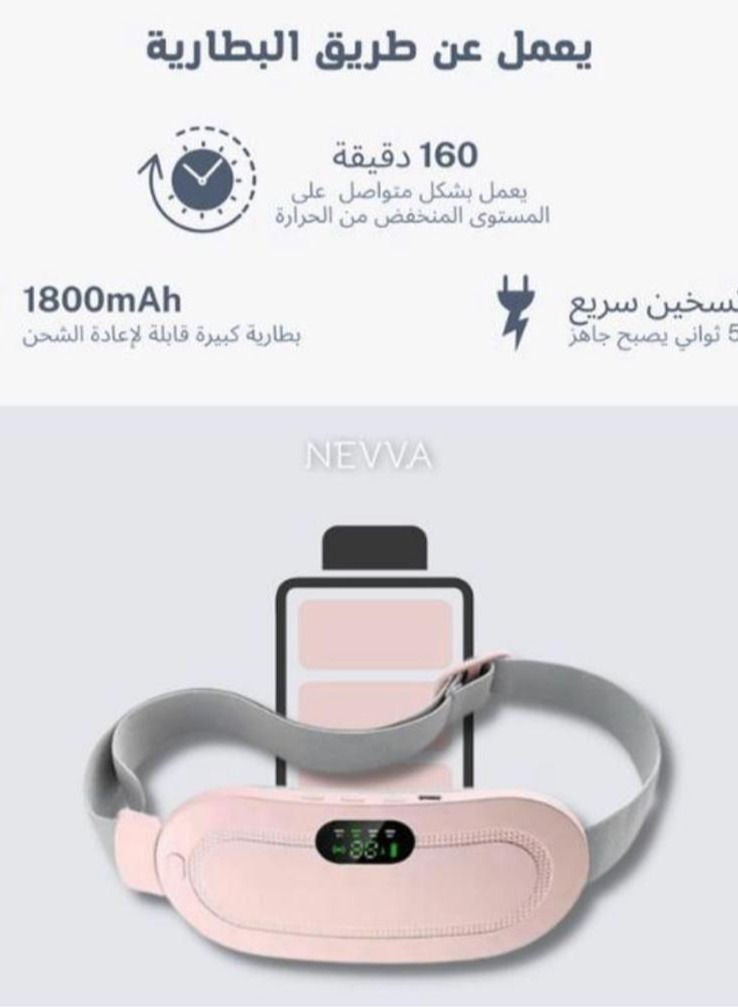 Generic Portable Cordless Heating Pad Electric Waist Belt Device Fast Heating 3 Temperature Modes 4 Vibration Massage Speeds for Back Pain Relief USB Charging Belly Heating Pad - Image 4