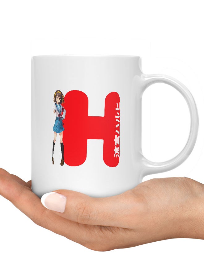 Haruhi Suzomiya Mug Minimal Style Anime Mug for Coffee Manga Series Gift Mug Logo Anime Haruhi Suzomiya-Anime Character Fan - pzsku/Z722DA9FF048FD3DC40EAZ/45/_/1721117371/f1b83653-adb1-4db0-8af9-1c9c346bdff5