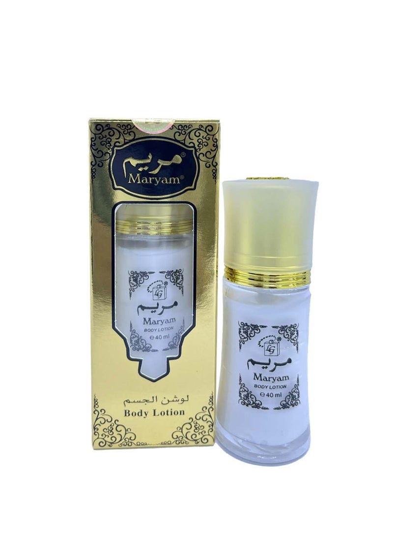 Maryam Gold Body Lotion