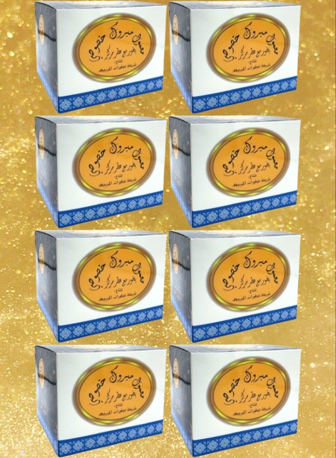 Mabrook 8 Pieces Special Mabrouk Maamoul 60 grams 