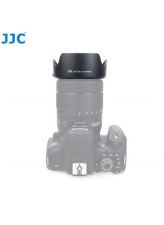 Fotasy JJC Dedicated Bayonet Reversible Lens Hood for Canon EF-S 18-135mm f/3.5-5.6 IS USM & Canon RF 24-105mm F4-7.1 IS STM, Canon 18 135mm 3.5-5.6 IS USM Lense Hood Shade, replacement of CANON EW-73D  - Image 4