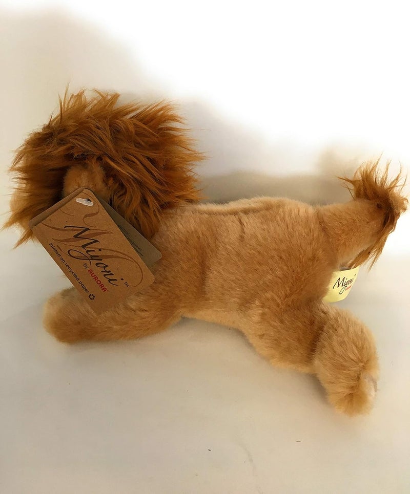 Aurora World Miyoni Lion Plush Toy - 8 Inches - Image 4