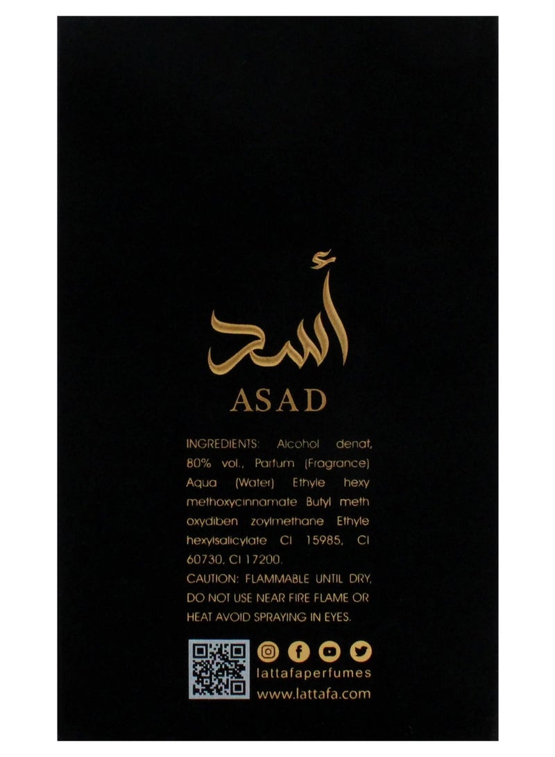 لطافة أسد، بخاخ ماء عطر 3.4 أونصة - Image 4