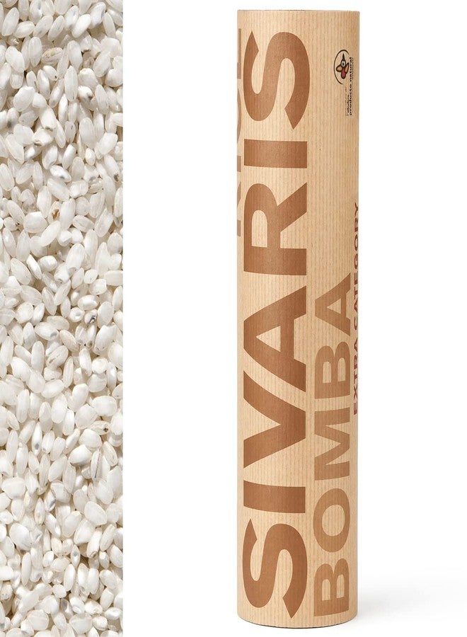 Marky's Spanish Bomba Rice for Paella from Spain - 17.5 oz / 500 g - Vegan, Gluten-Free - Image 1