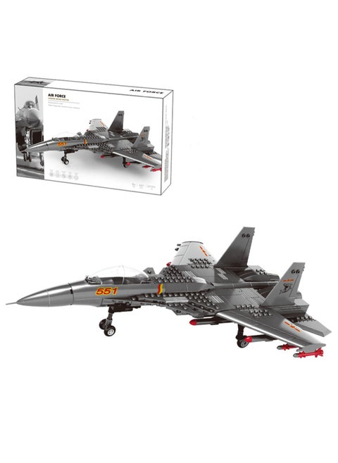 Children's Military Aircraft Model Small Particle Building Block Toy Model(Fighter)