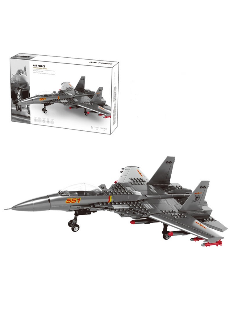 Children's Military Aircraft Model Small Particle Building Block Toy Model(Fighter)  - Image 1