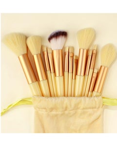 Bonita Upgraded Piece Makeup Brush Set,Premium Wood Blending Face Powder Blush Concealers Eyeshadow Brush Make up Brushes Set Round Brush Poach (yellow)  - Image 2