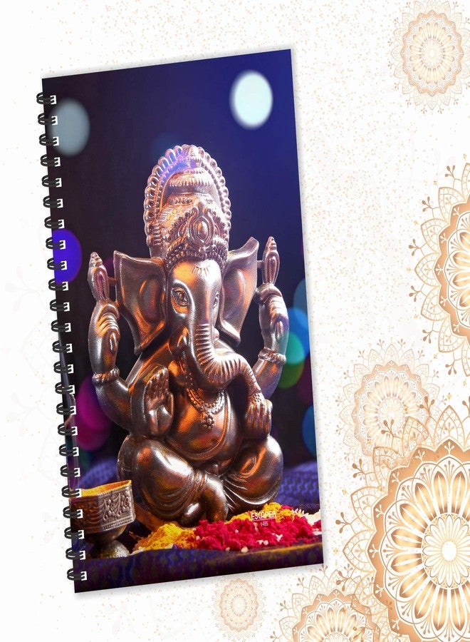 ESCAPER Metal Lord Ganesha Diary, Ruled - A5 Size - 8.5 x 5.5 inches Devotional Diary, God Diary, Religious Diary, Diary Notepad, Diary for Office, Diary for Gift - Image 4