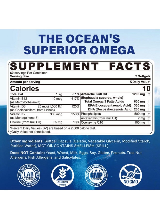 NEVISS زيت كريل أنتاركتيكا أوميغا 3 كبسولات لينة 1200 ملغ (صنع في الولايات المتحدة) مع الفوسفوليبيدات، الكولين والأستازانتين، مصدر مستدام لأوميغا-3 EPA، DHA يدعم الدماغ، مضاد للأكسدة والمناعة، بدون تجشؤ سمك، 120 قطعة - Image 2