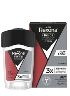 Rexona Men Clinical Protection Deodorant Cream Sport Anti Perspirant with 3x Protection for Stress provides 96 hours 45 ml 