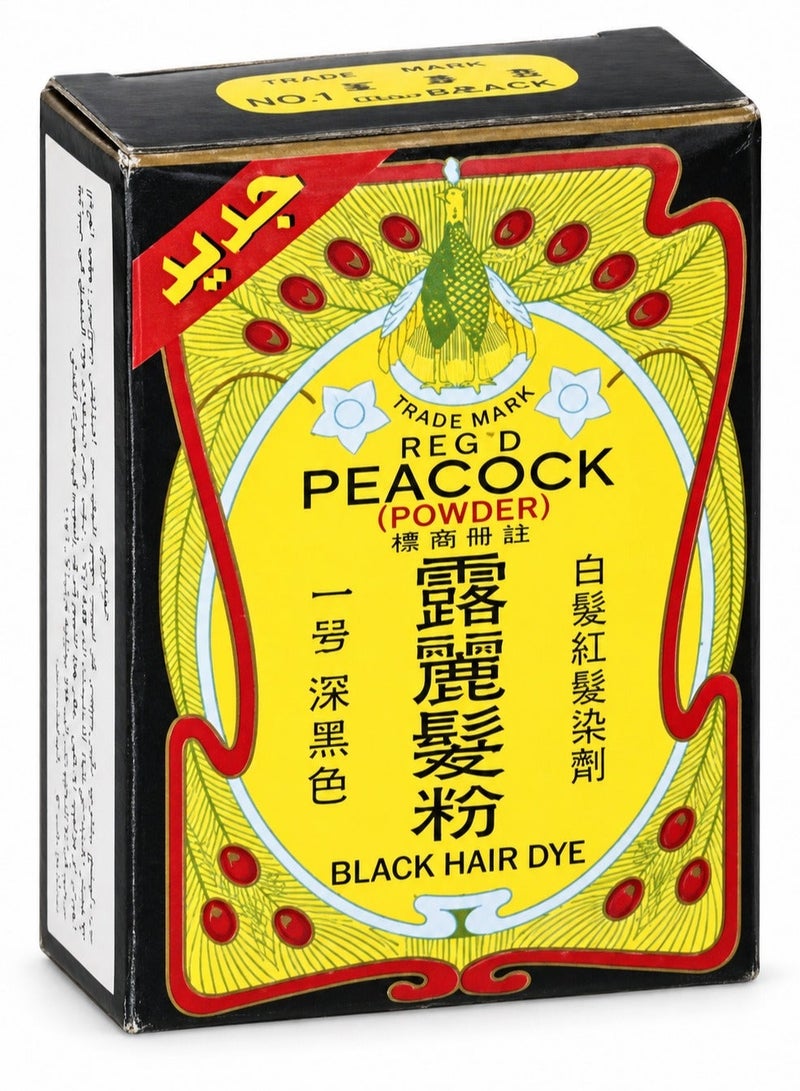 بيكوك بودرة صبغة الطاووس للشعر لون اسود طبيعي درجة اولى 6جم - Image 1