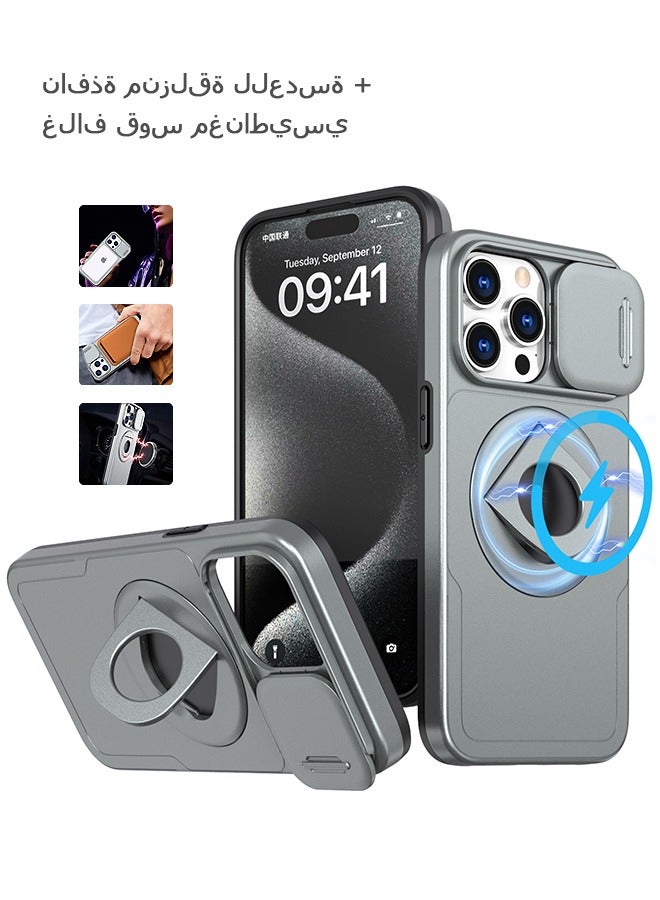 بيوند غطاء حماية مغناطيسي لهاتف iPhone 13 Pro Max، غطاء حماية مقاوم للصدمات مع غطاء عدسة وحامل غير مرئي، غطاء حماية رفيع للهاتف (رمادي) - Image 1