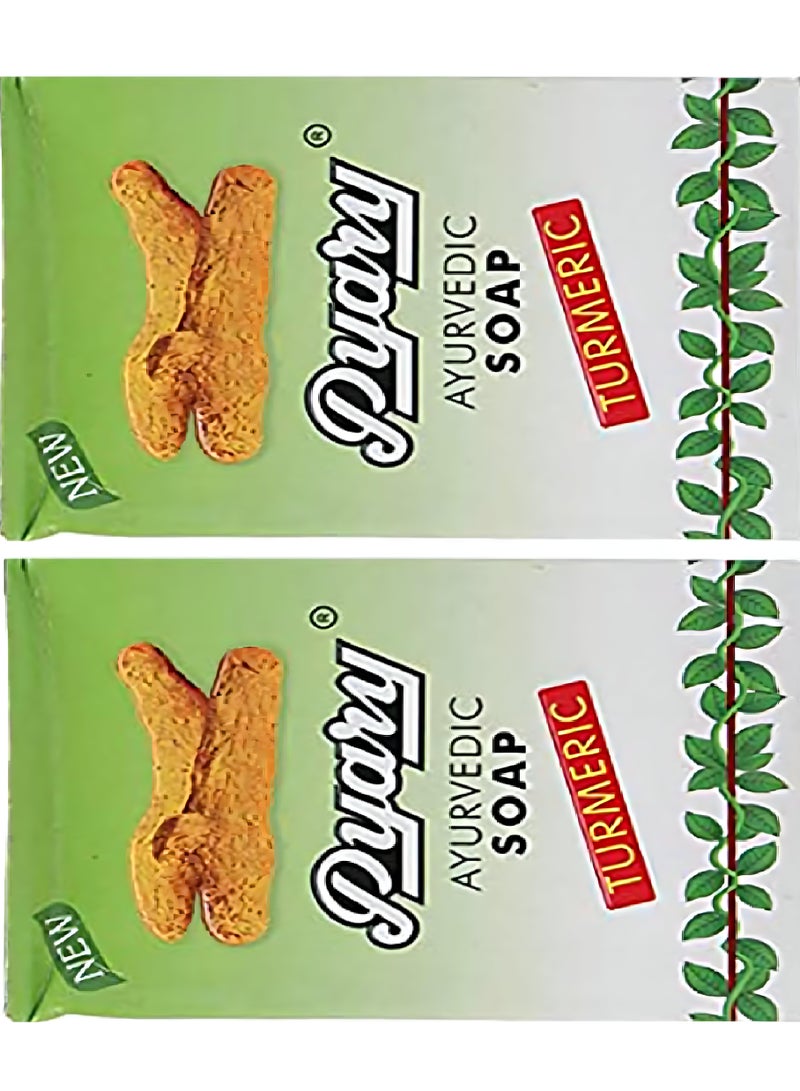 Pyary Two Pieces Of Turmeric Herbal Skin Lightening Soap - Image 2