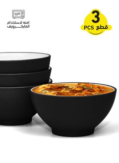 Generic 3-piece dish set, black color, high temperature resistant, porcelain dish set, modern design, for soup, stew and salads, multi-use  - Image 1