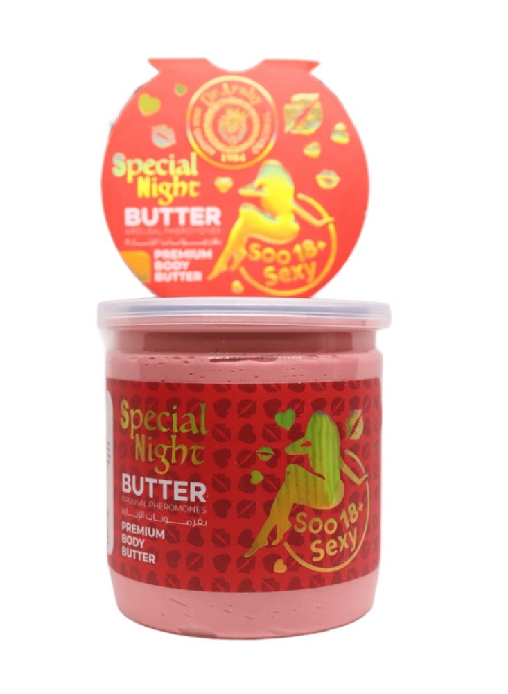 Smile Dr.Araby Special Night Butter Premium Body 500ml - Image 2