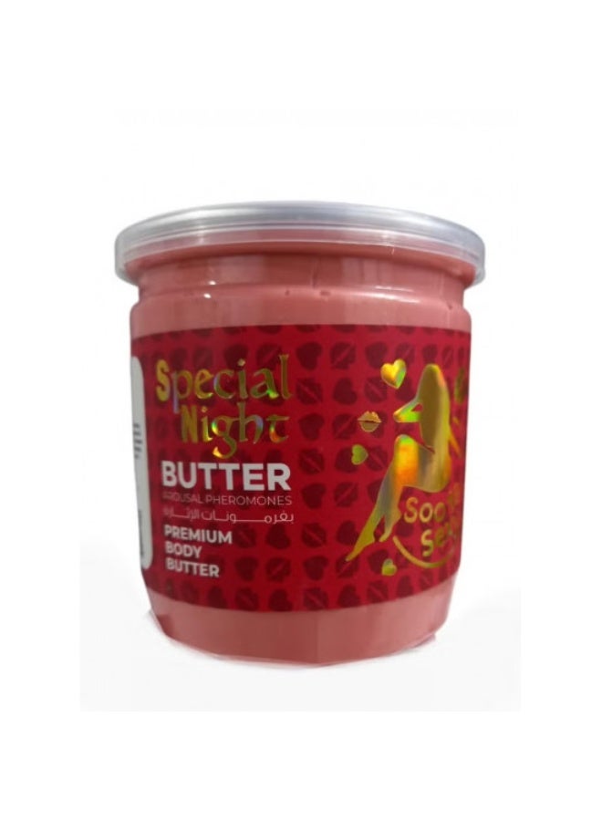 Smile Dr.Araby Special Night Butter Premium Body 500ml - Image 1