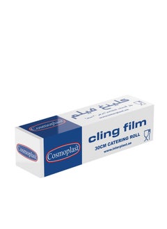 Cling Film Catering Roll - 30 cm - pzsku/Z7231CE42671771EDA083Z/45/_/1638965615/f2c5cfa4-94e4-4dc2-8ea3-7689a39ca85a