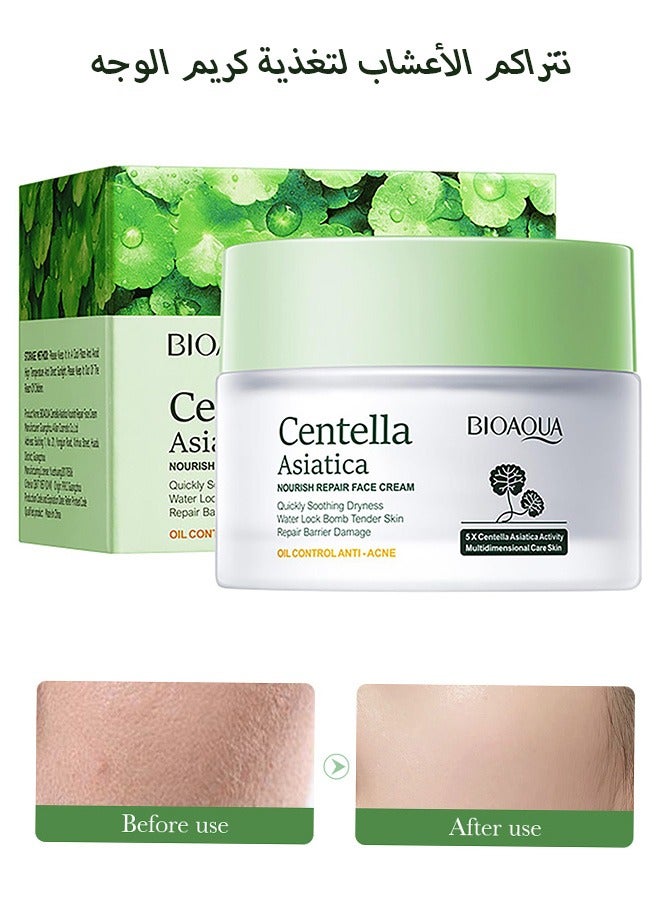 BIOAOUA Centella Asiatica Nourish Repair Face Cream, Centella and Ceramide Complex, for Soothing Dryness Moisturizing Face Skin Care - Image 1