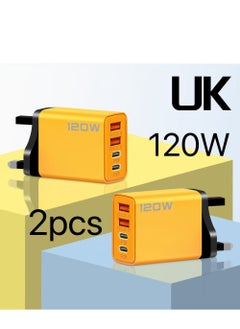 Angmei 2pcs 120W fast charging head multi-port ，Wall Fast Charger Block mobile phone travel charger adaptor for iPhone xiaomi charger British regulation USB C , Type C Charger Fast Charging Blocks PD Power Charger Adapter+QC 3.0 USB Multiport Charger Brick for Phone 16/15/14/13/12 Pro Max, Pad, Galaxy  - Image 1