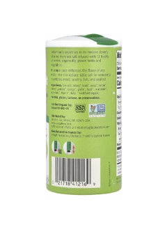 A.Vogel A Vogel, Herbamare®, Herbed Sea Salt, 8.8 oz (250 g)  - Image 3