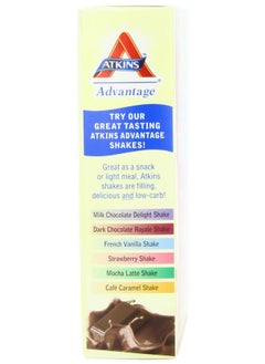 Atkins Advantage Bars, Chocolate Peanut Butter, 2.1-Ounce Bars 5 count, (Pack of 2) - pzsku/Z723237E959596625E78DZ/45/_/1739864933/0f4cedd0-cc0c-47d9-83a0-776374589e83