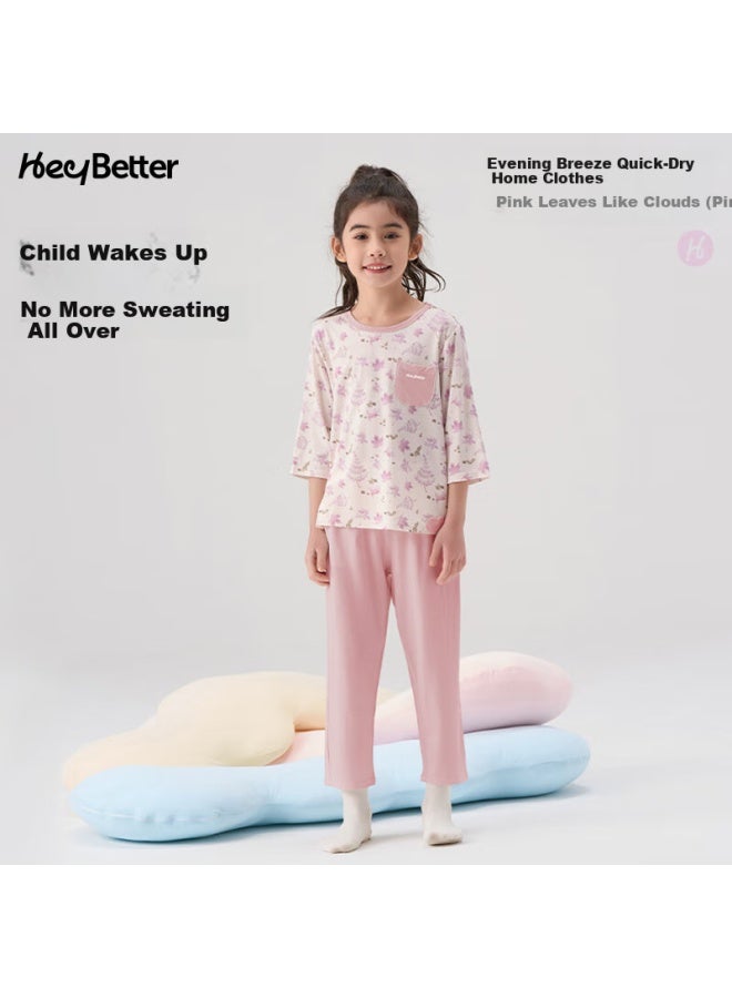 Heybetter Children'S Quick-Dry Home Wear, 5A Antibacterial, Soft And Breathable, Set - Pink Leaf Cloud (Pink), 140 - Image 1