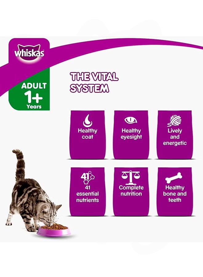 Whiskas Tuna Adult 1+ Cat Food - 1.2 KG - Image 2