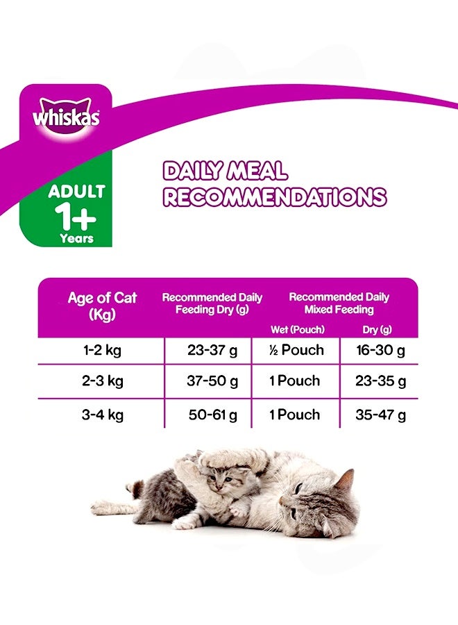 Whiskas Tuna Adult 1+ Cat Food - 1.2 KG - Image 3