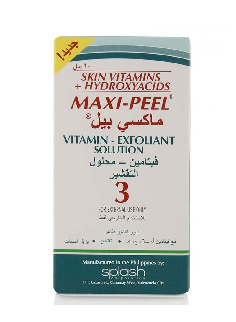 MAXI PEEL مقشر رقم 3 60 مل - Image 2