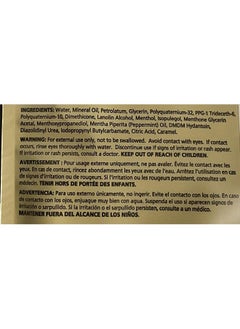 Dr. Miracle's Dr. Miracle's Follicle Healer Deep Conditioning Packet  - Image 3
