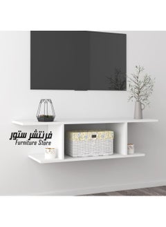 Generic Modern TV unit - height 30 cm - width 100 cm - depth 20 cm, from Furniture Store.  - Image 1