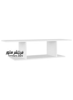 Generic Modern TV unit - height 30 cm - width 100 cm - depth 20 cm, from Furniture Store.  - Image 4
