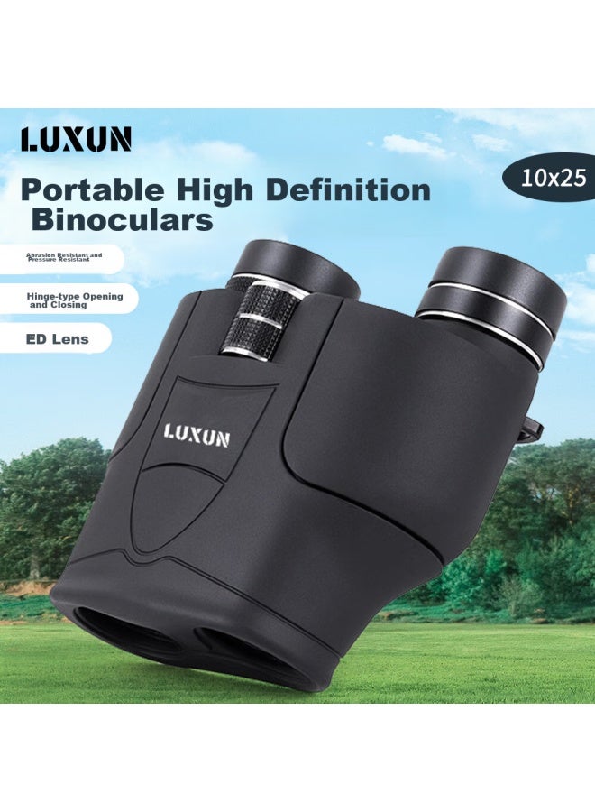 Luxun High-definition High-magnification Low-light Night Vision Binoculars, Professional-grade Outdoor Travel Sightseeing Concert Insect Viewer - Image 1