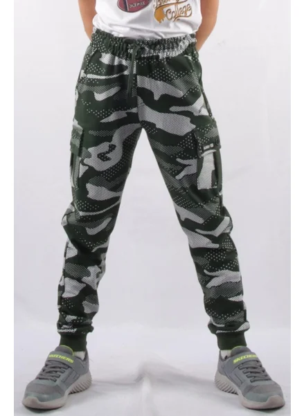 Alexander Gardi Alexandergardi Cargo Pocket Camouflage Jogger Trousers (C21-72100)