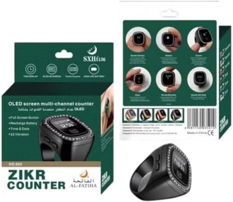 Zikr Counter S1/S2/S3 No.502 Tasbih Ring with Diamond, Smart Digital Zikr Ring with OLED Display, 20mm Adjustable Waterproof Finger Counter, Multi-Channel Tasbeeh Counter (Wine REd, 20mm) - Image 4