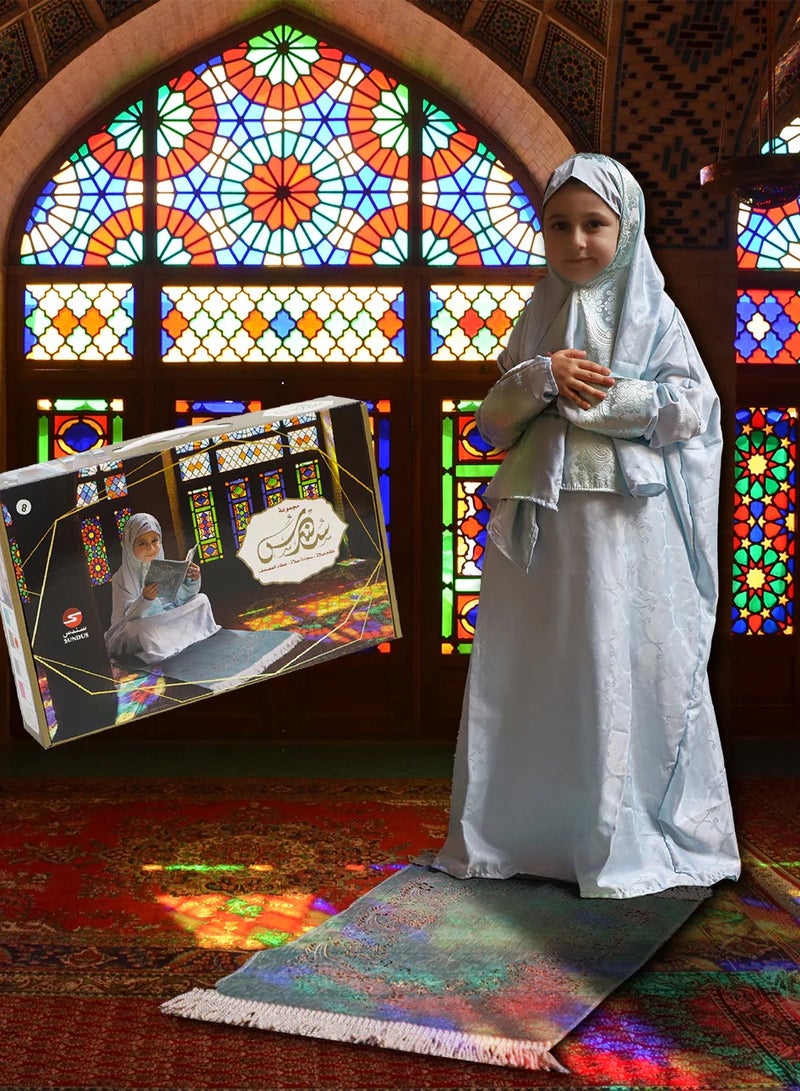 سندس سجادة صلاة مع ثوب صلاة وغطاء للمصحف للفتيات الصغيرات لعمر من 5 الى 8 سنوات -اخضر  فيروزي هدية رمضان - Image 2