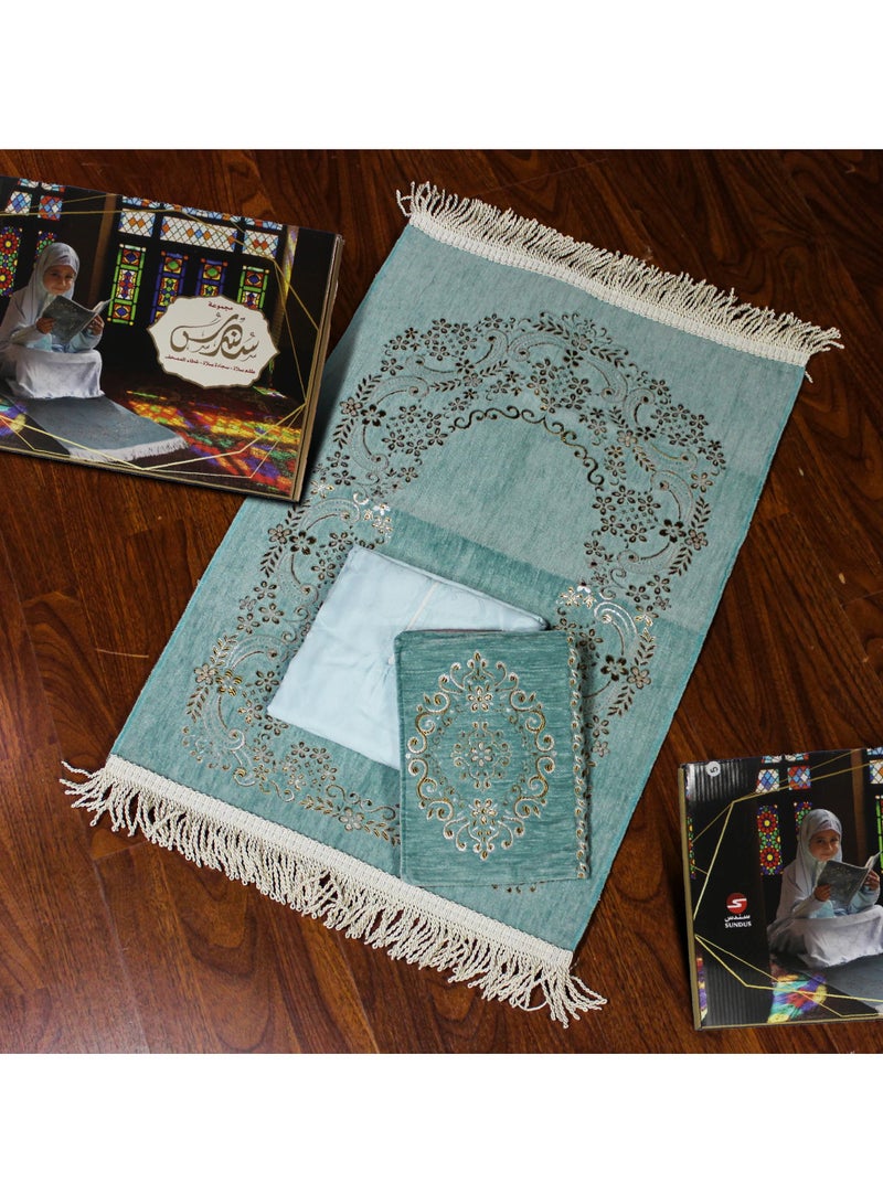 سندس سجادة صلاة مع ثوب صلاة وغطاء للمصحف للفتيات الصغيرات لعمر من 5 الى 8 سنوات -اخضر  فيروزي هدية رمضان - Image 1