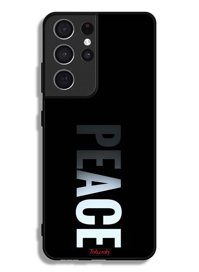 Tolwak Samsung Galaxy S21 Ultra 5G Protective Case Cover Peace - Image 3