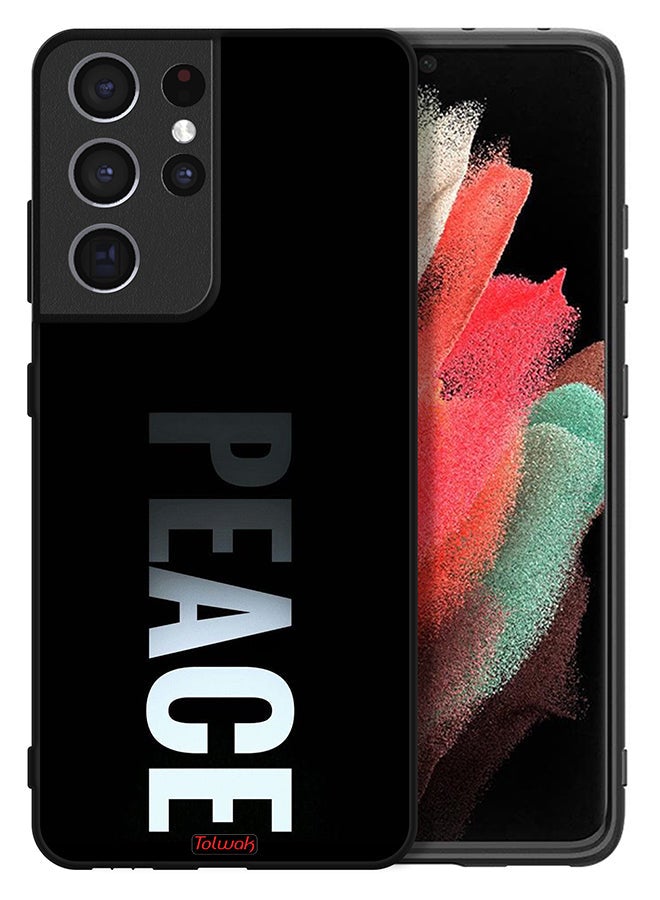 Tolwak Samsung Galaxy S21 Ultra 5G Protective Case Cover Peace - Image 2