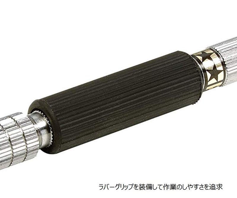Tamiya 74112 Fine Pin Vise D-R (0.1-3.2mm) - Image 3