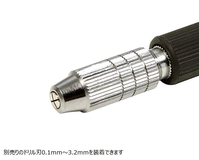 Tamiya 74112 Fine Pin Vise D-R (0.1-3.2mm) - Image 2