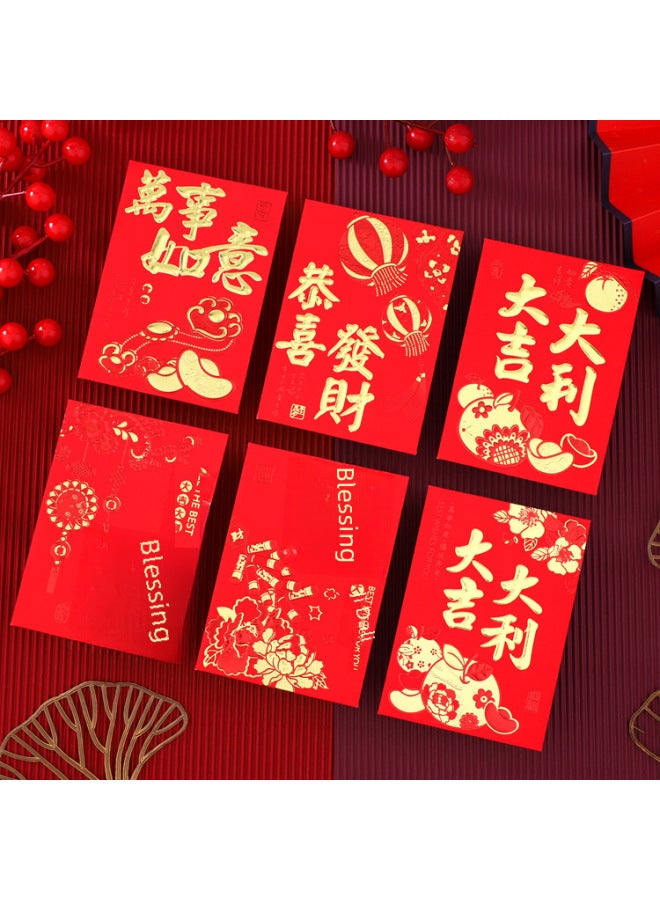 Snake New Year Cartoon Red Envelope Seal Personality Creative Bronzing Small Red Envelope Bag Spring Festival New Year's Bag - Image 4