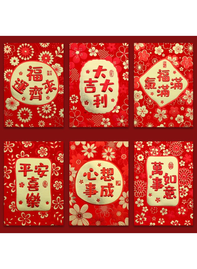 Snake New Year Cartoon Red Envelope Seal Personality Creative Bronzing Small Red Envelope Bag Spring Festival New Year's Bag - Image 1