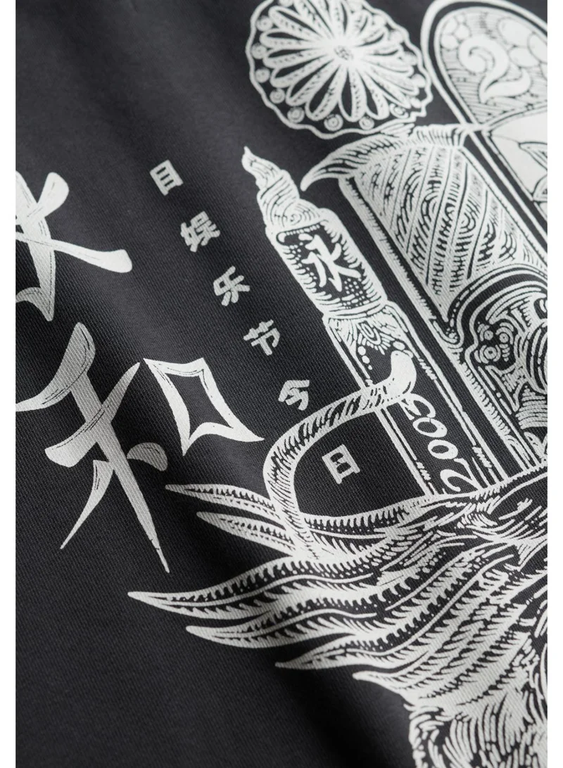 Superdry  Tokyo Narrative Loose Hoodie for Men | Best Price UAE