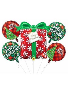 Atpata Funky Atpata Funky Christmas Present shape Foil Balloons (Set of5)  - Image 1