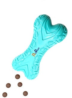 Pet Rugby Ball Shape Soft Natural Interactive Food Dispenser Feeding Toy | Slow Feeder Ball Toy For Dogs And Cats (Multicolor) - Pack Of 1 Pcs