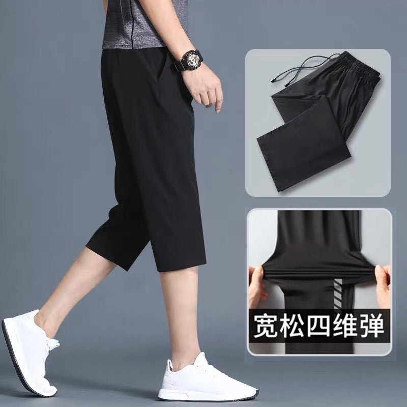 Summer Mens Casual Shorts Thin Loose Elastic Sports Capri Pants Plus Large Size Beach Pants Cross-border Solid Cropped Pants