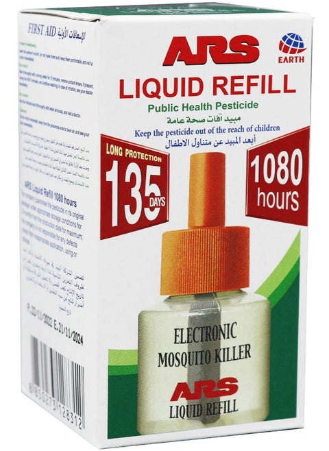 Liquid Refill for Mosquito Killer 1080 Hours
