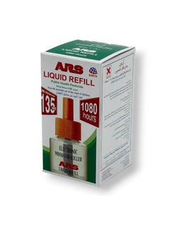 ARS Liquid Refill for Mosquito Killer 1080 Hours  - Image 3